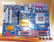 鄭州匯元行電腦公司產(chǎn)品相冊(cè)——精選電腦軟件展示